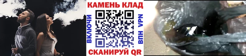 ГАШИШ Premium  Белово 