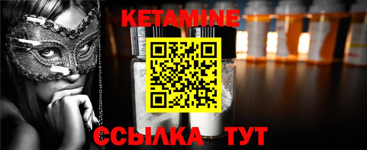 МЕФ Белово