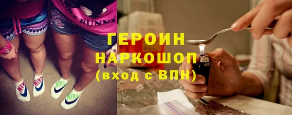 круглые Яранск