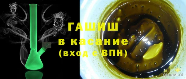 a pvp Яровое