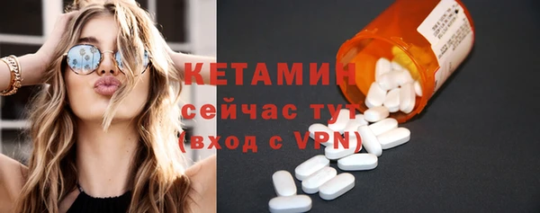 a pvp Яровое