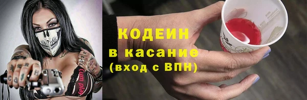 a pvp Арсеньев