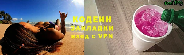 a pvp Арсеньев