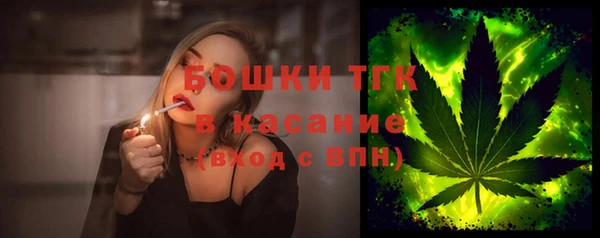 скорость mdpv Невьянск