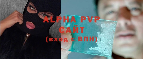 a pvp Яровое