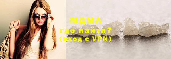 a pvp Яровое