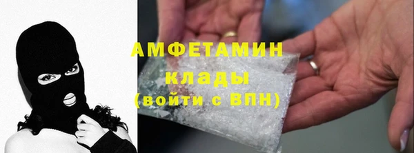 a pvp Яровое