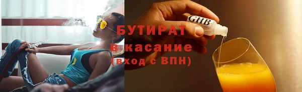 меф Аркадак