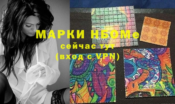 круглые Яранск