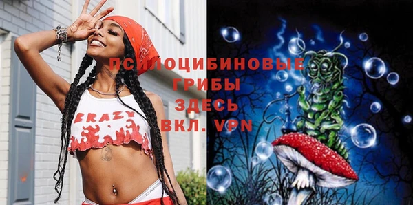 меф Аркадак