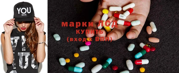 круглые Яранск