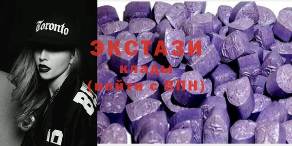 круглые Яранск