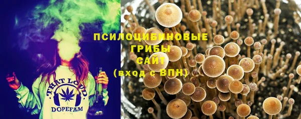 меф Аркадак