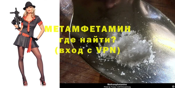 a pvp Арсеньев