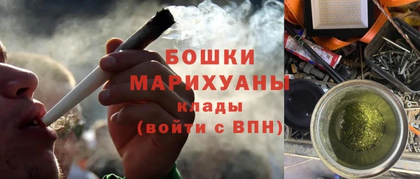 a pvp Арсеньев