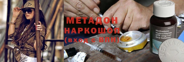 a pvp Яровое