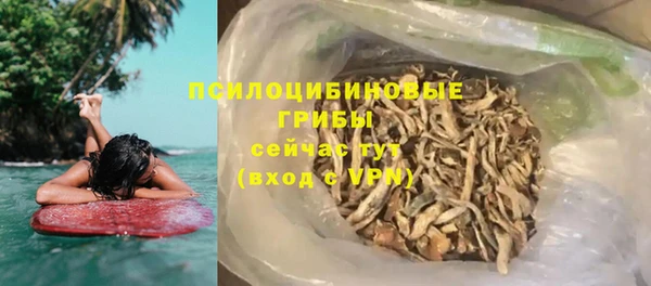 круглые Яранск