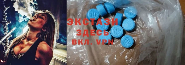 круглые Яранск