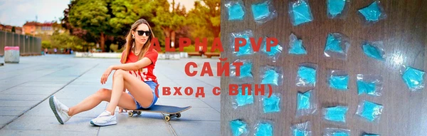 круглые Яранск