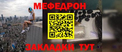 спиды Апрелевка