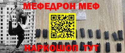 спиды Апрелевка