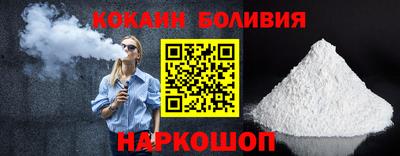 скорость Аргун