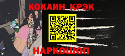 мефедрон мука Азнакаево