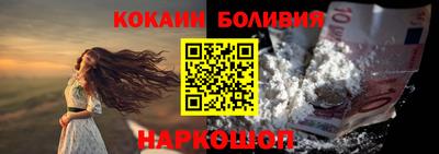 скорость Аргун