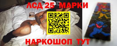 метадон Аргун