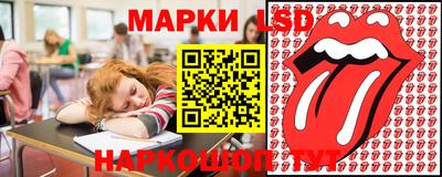 скорость Аргун
