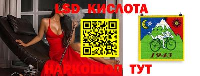 не бодяженный Апшеронск