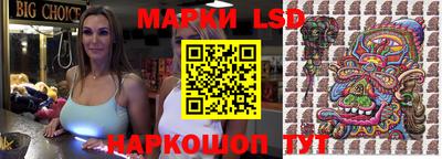 скорость Аргун
