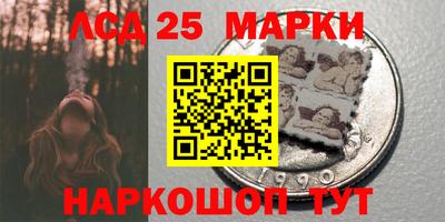 метадон Аргун