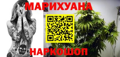 не бодяженный Апшеронск