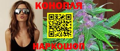скорость Аргун