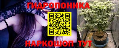 не бодяженный Апшеронск