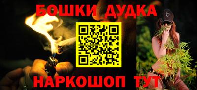 не бодяженный Апшеронск