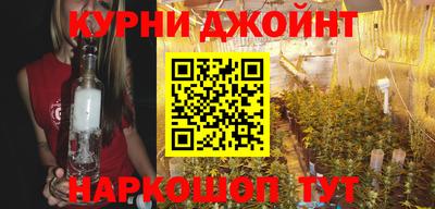 спиды Апрелевка