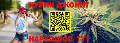 спиды Апрелевка
