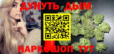 спиды Апрелевка