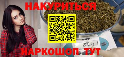 скорость Аргун
