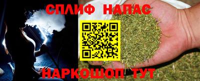 экстази Апшеронск