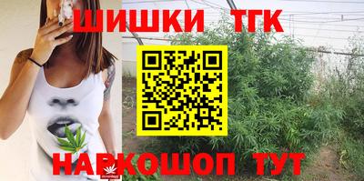 не бодяженный Апшеронск