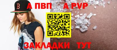 экстази Апшеронск