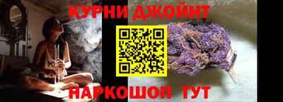 не бодяженный Апшеронск