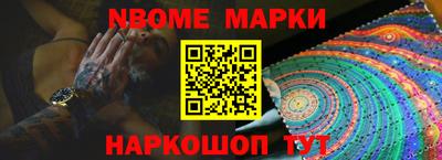 метадон Аргун