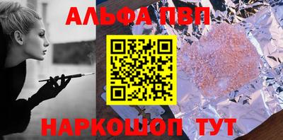 метадон Аргун