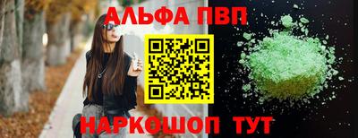 скорость Аргун