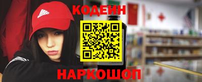 скорость Аргун