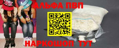 скорость Аргун